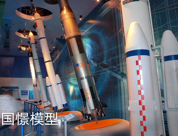 汉阴县航天模型