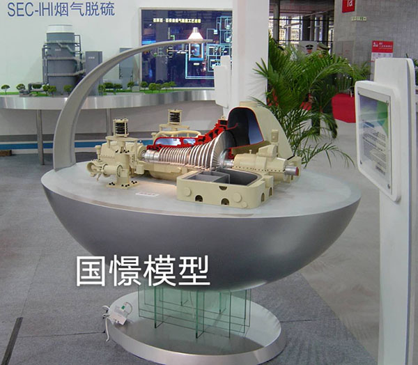 汉阴县机械模型