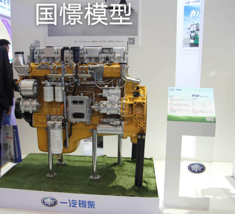 汉阴县机械模型