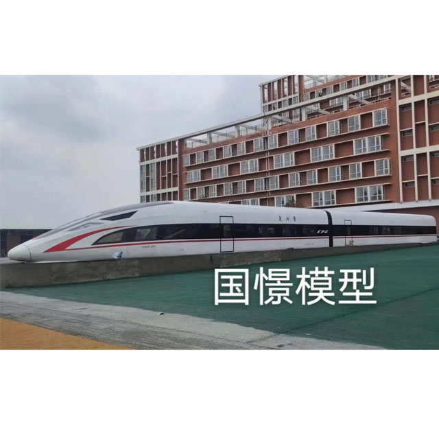 汉阴县高铁模型