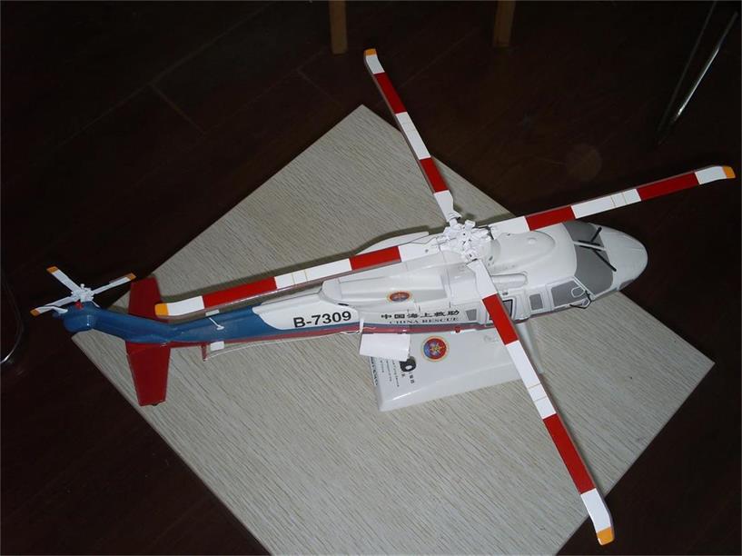 汉阴县直升机模型