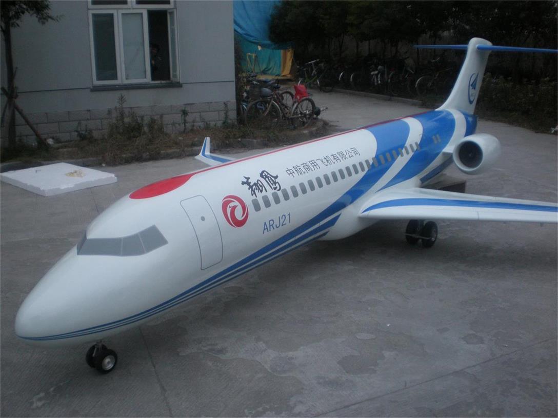 汉阴县航天航空模型