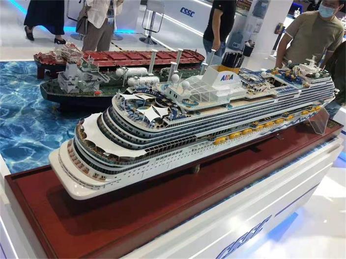 汉阴县游艇模型